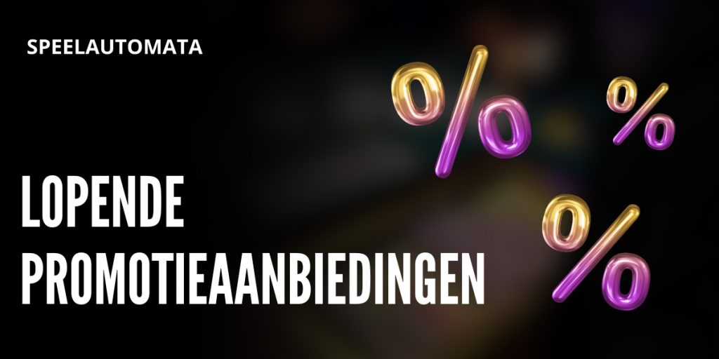 Lopende promotieaanbiedingen